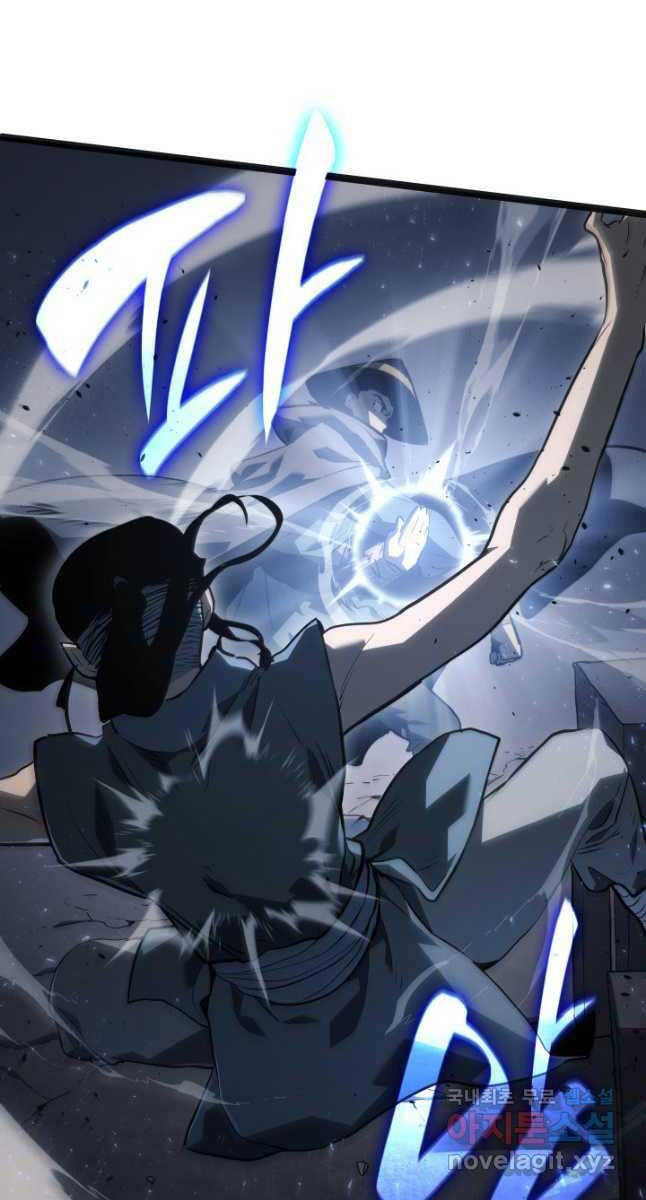 Tử Thần Phiêu Nguyệt Chap 60 - Next Chap 61