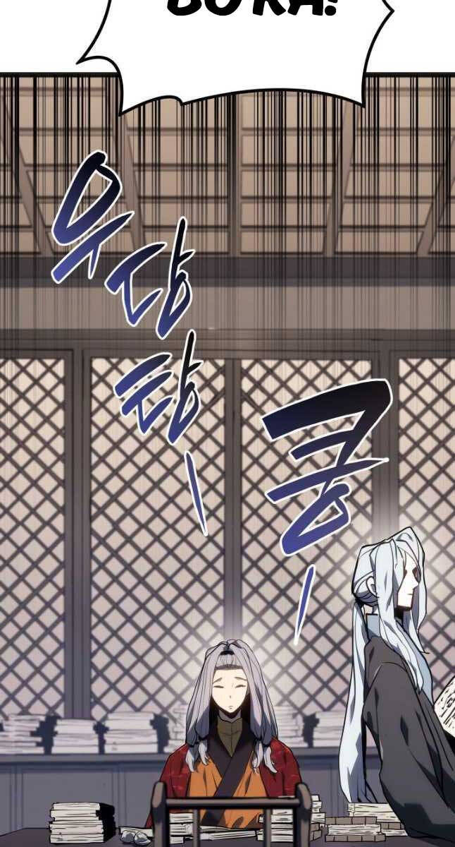 Tử Thần Phiêu Nguyệt Chap 60 - Next Chap 61