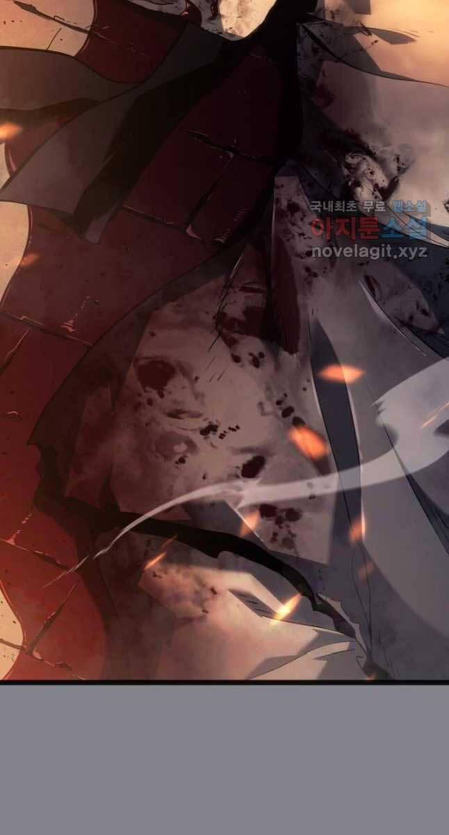 Tử Thần Phiêu Nguyệt Chap 61 - Next Chap 62
