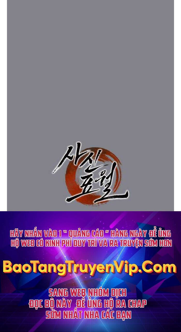 Tử Thần Phiêu Nguyệt Chap 61 - Next Chap 62