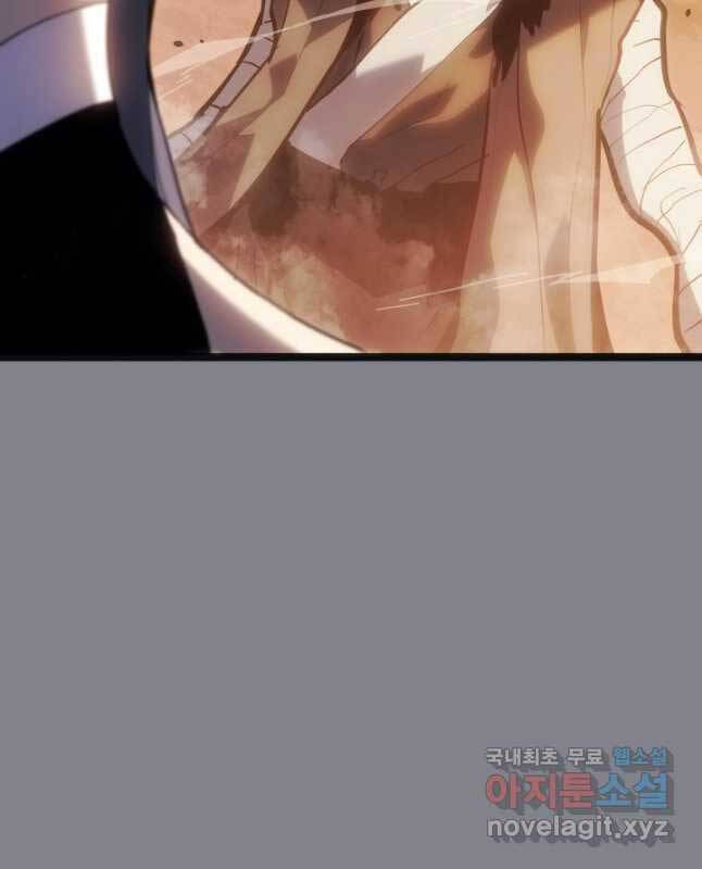 Tử Thần Phiêu Nguyệt Chap 61 - Next Chap 62