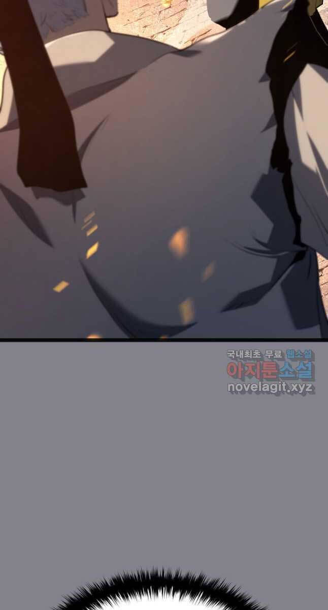 Tử Thần Phiêu Nguyệt Chap 61 - Next Chap 62