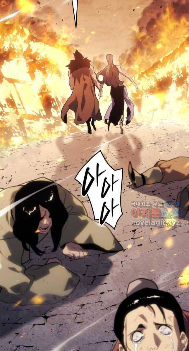 Tử Thần Phiêu Nguyệt Chap 61 - Next Chap 62