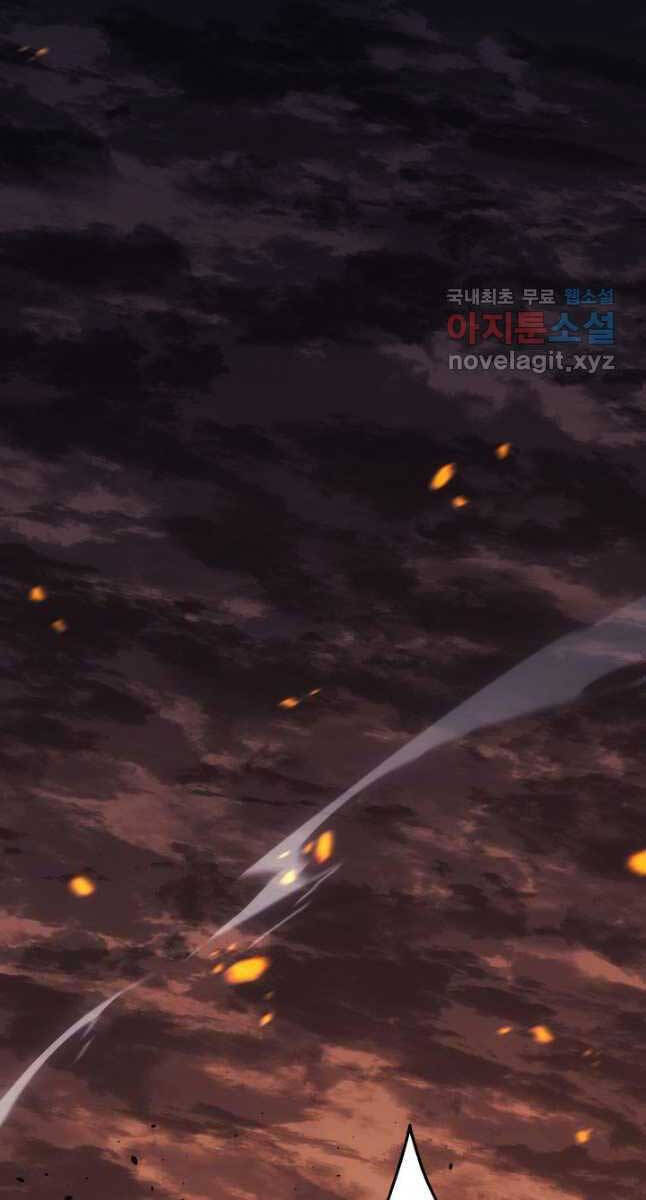 Tử Thần Phiêu Nguyệt Chap 61 - Next Chap 62