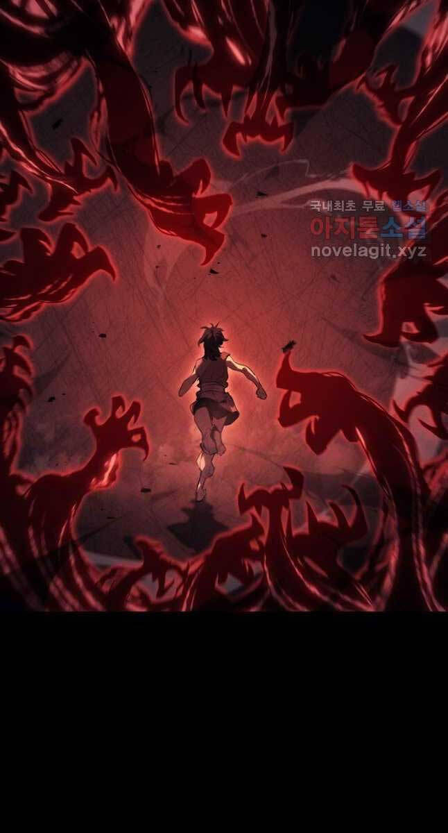 Tử Thần Phiêu Nguyệt Chap 61 - Next Chap 62