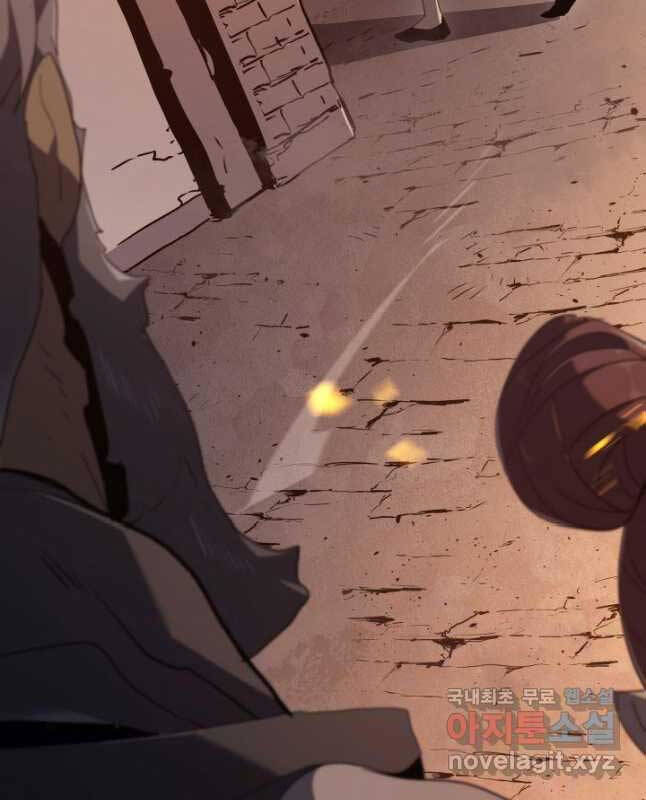 Tử Thần Phiêu Nguyệt Chap 61 - Next Chap 62