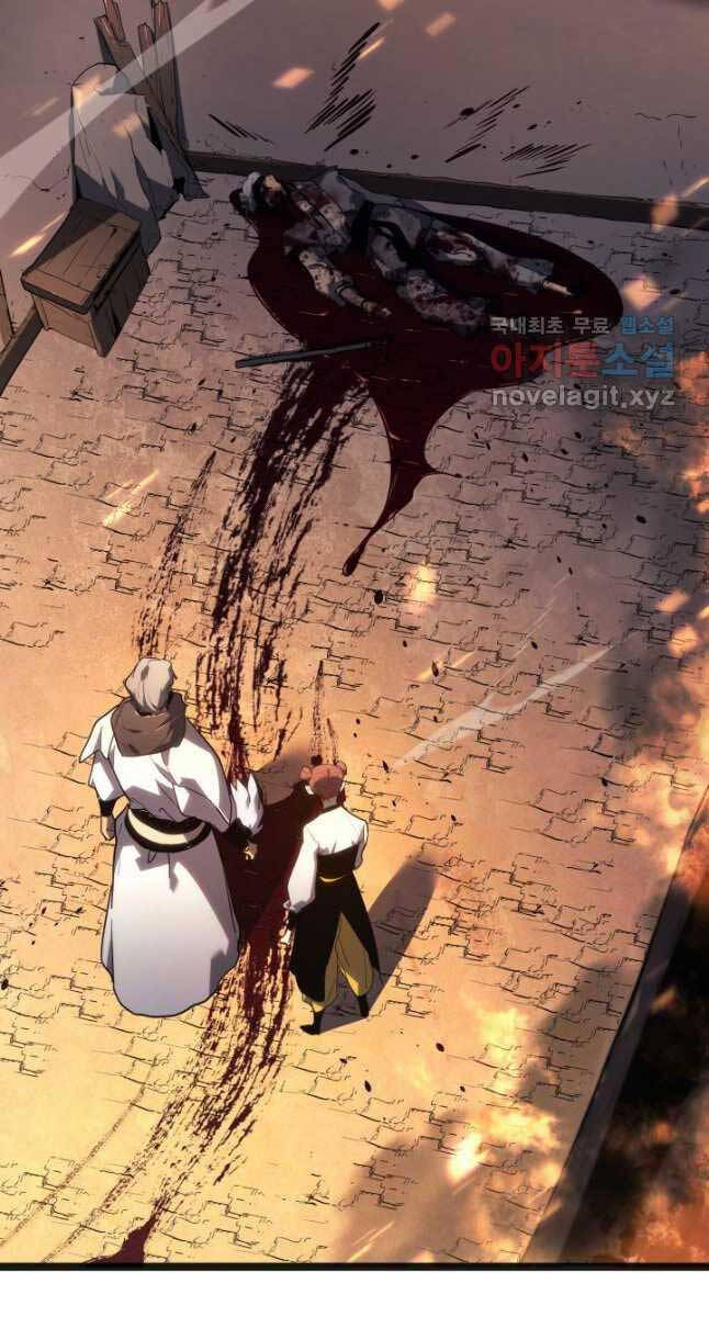 Tử Thần Phiêu Nguyệt Chap 62 - Next Chap 63