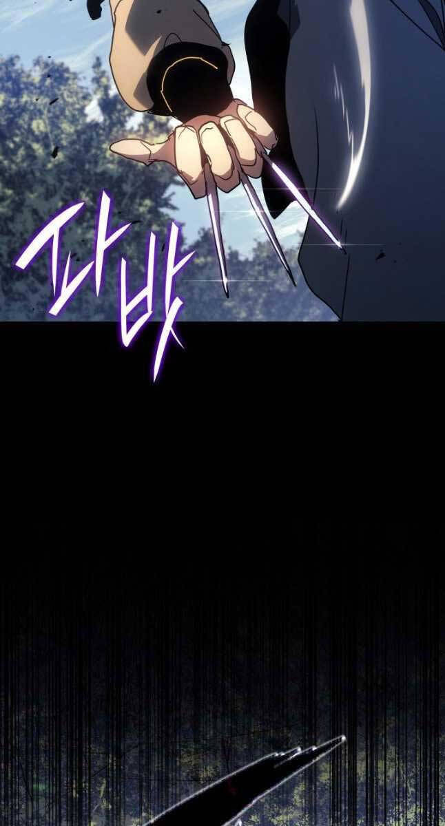 Tử Thần Phiêu Nguyệt Chap 62 - Next Chap 63