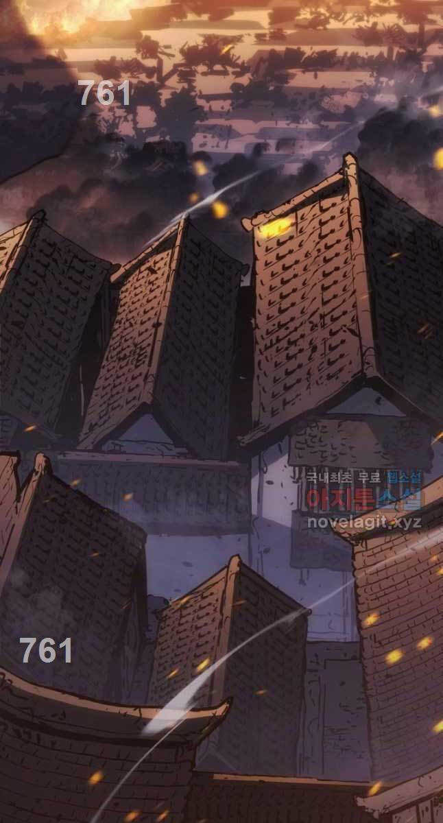 Tử Thần Phiêu Nguyệt Chap 62 - Next Chap 63