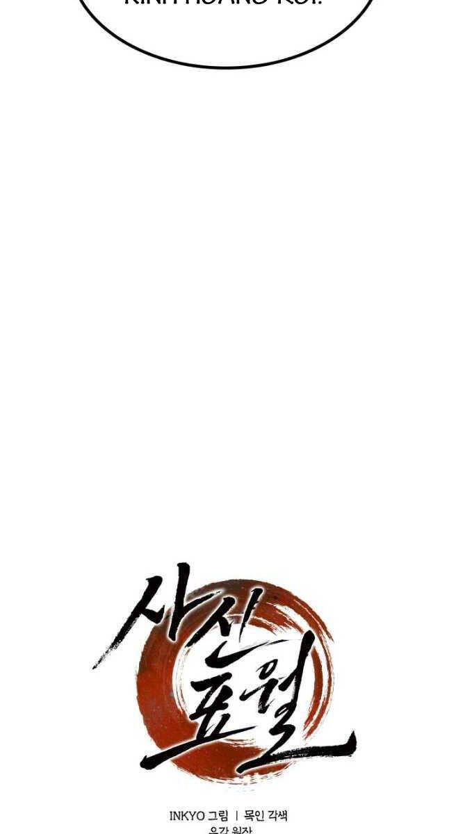 Tử Thần Phiêu Nguyệt Chap 62 - Next Chap 63