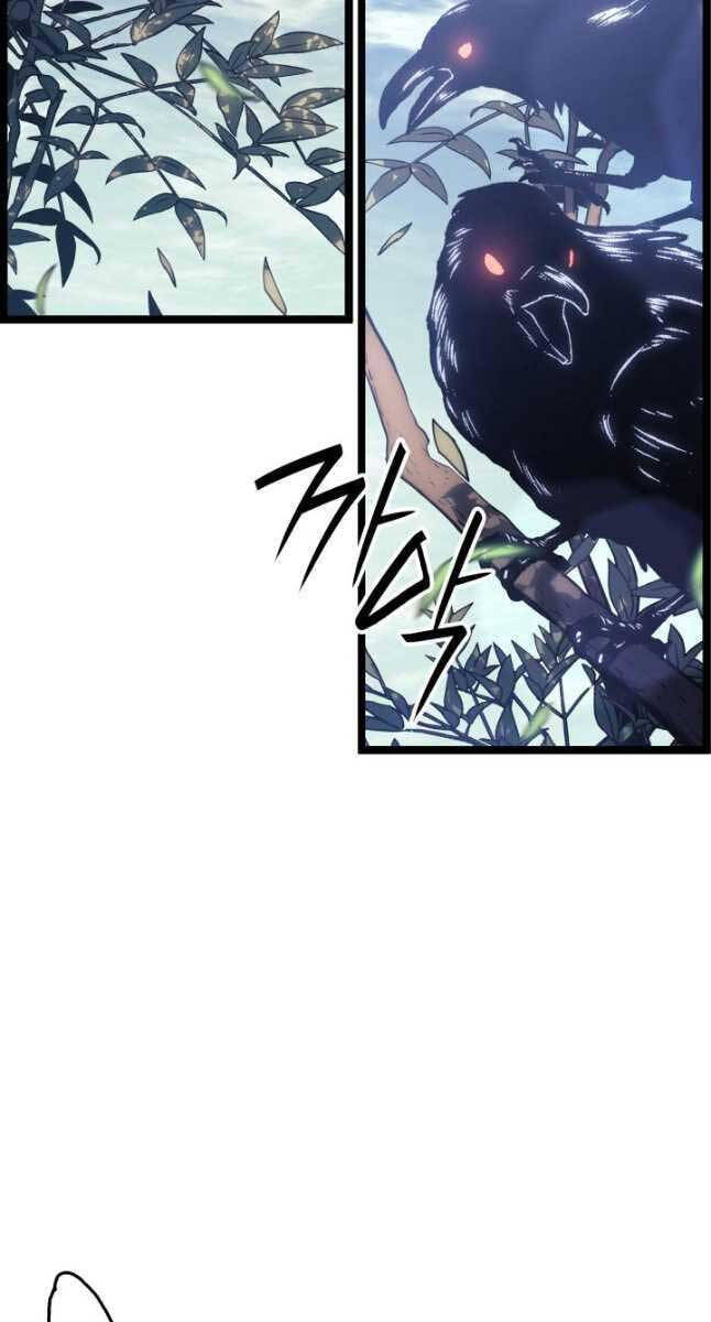 Tử Thần Phiêu Nguyệt Chap 62 - Next Chap 63