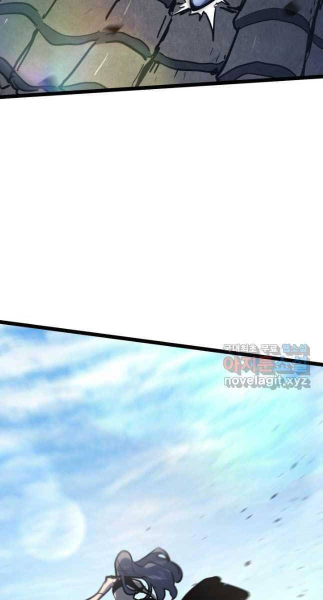 Tử Thần Phiêu Nguyệt Chap 62 - Next Chap 63