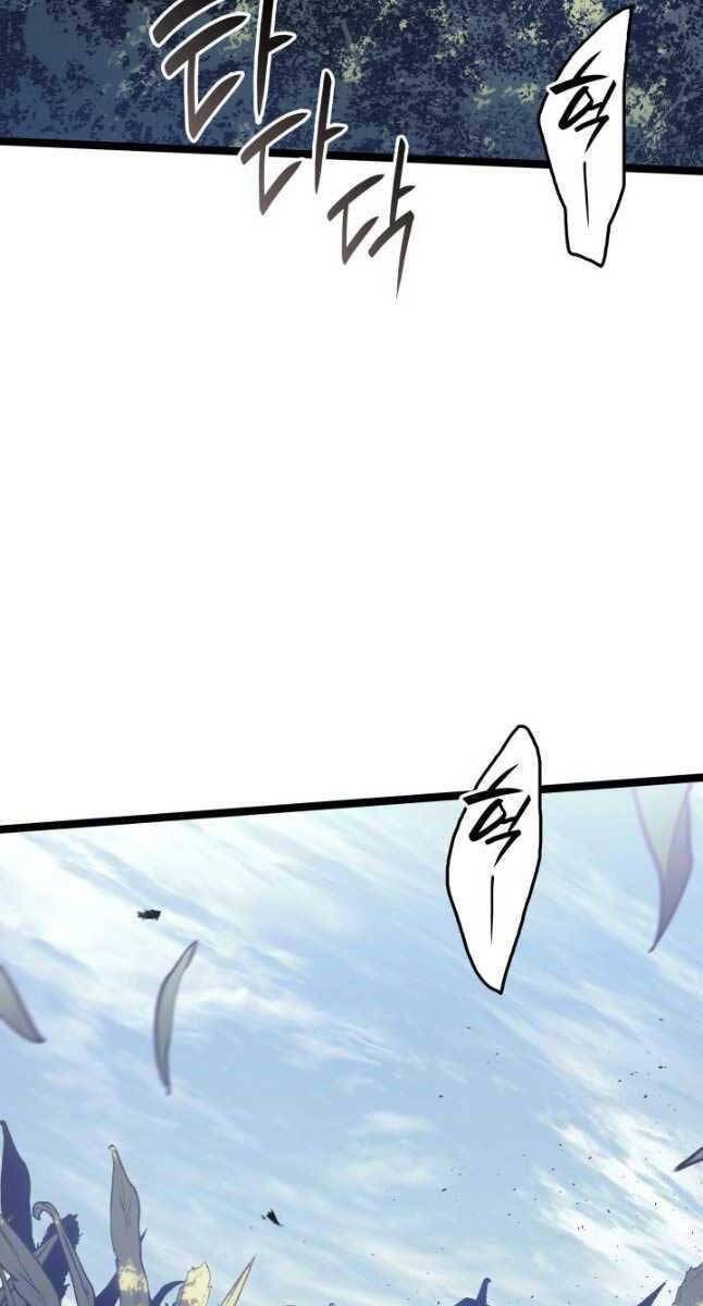 Tử Thần Phiêu Nguyệt Chap 62 - Next Chap 63