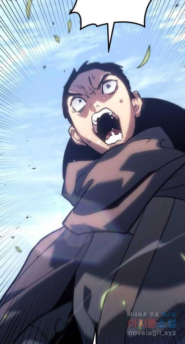 Tử Thần Phiêu Nguyệt Chap 62 - Next Chap 63