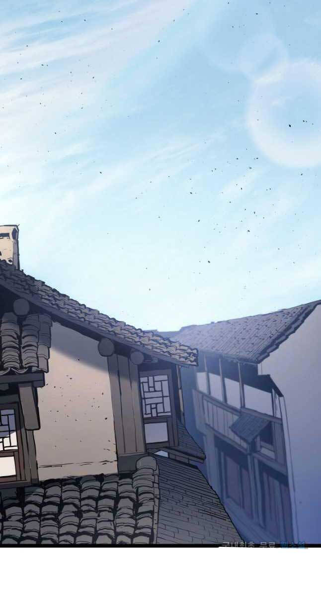 Tử Thần Phiêu Nguyệt Chap 62 - Next Chap 63