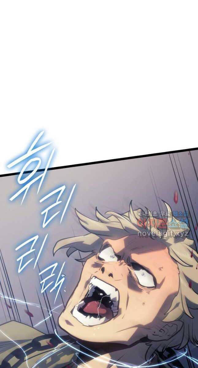 Tử Thần Phiêu Nguyệt Chap 62 - Next Chap 63