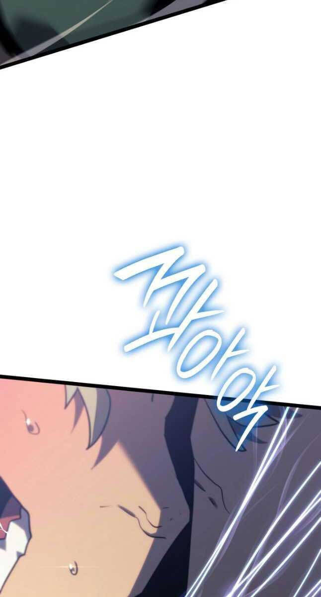 Tử Thần Phiêu Nguyệt Chap 62 - Next Chap 63