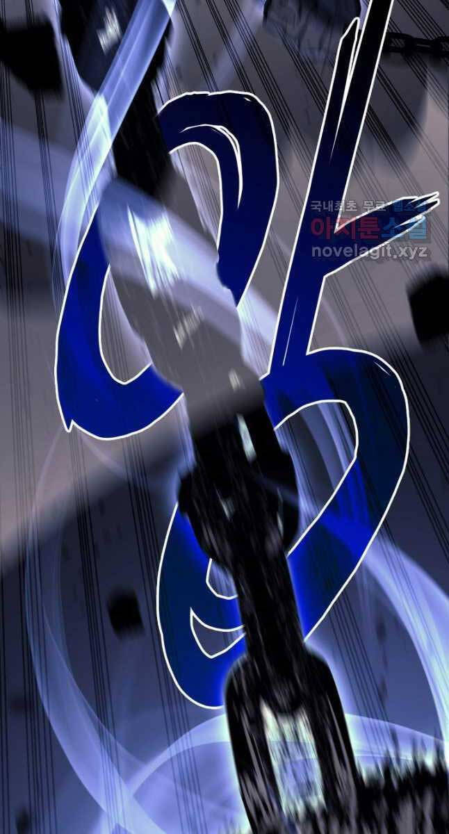 Tử Thần Phiêu Nguyệt Chap 62 - Next Chap 63