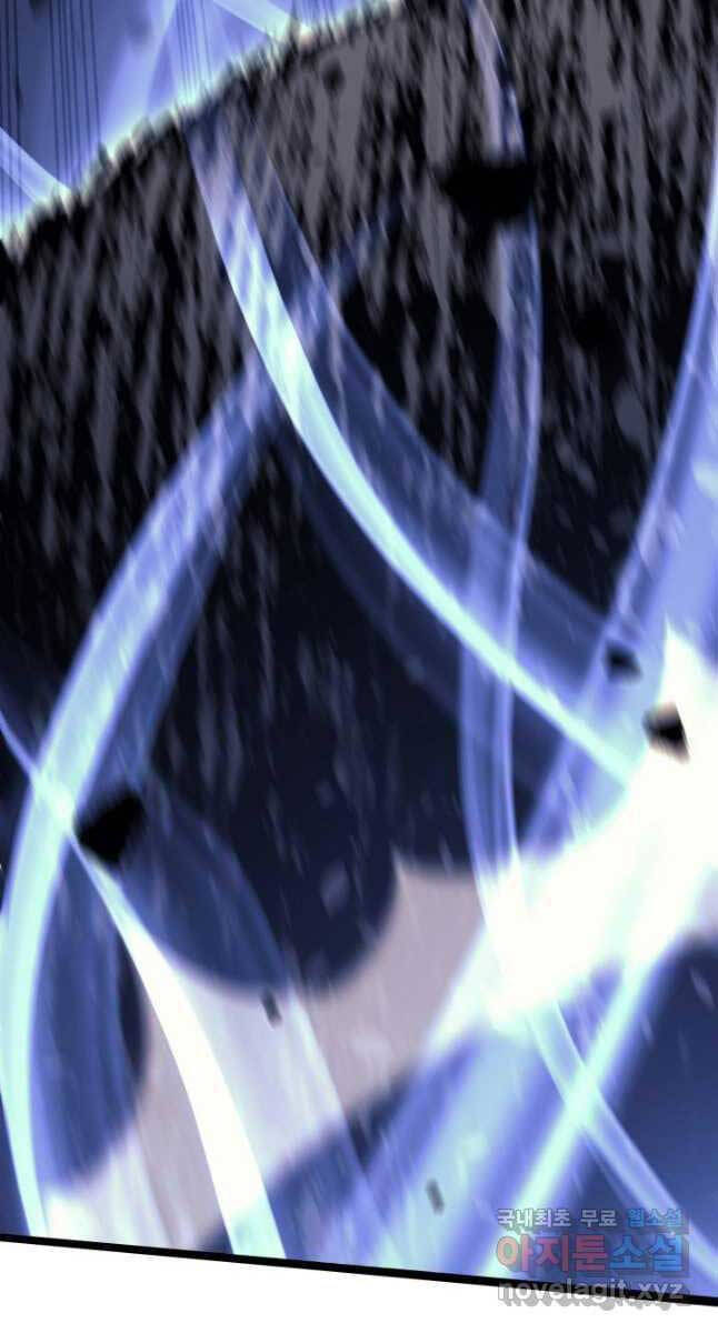 Tử Thần Phiêu Nguyệt Chap 62 - Next Chap 63