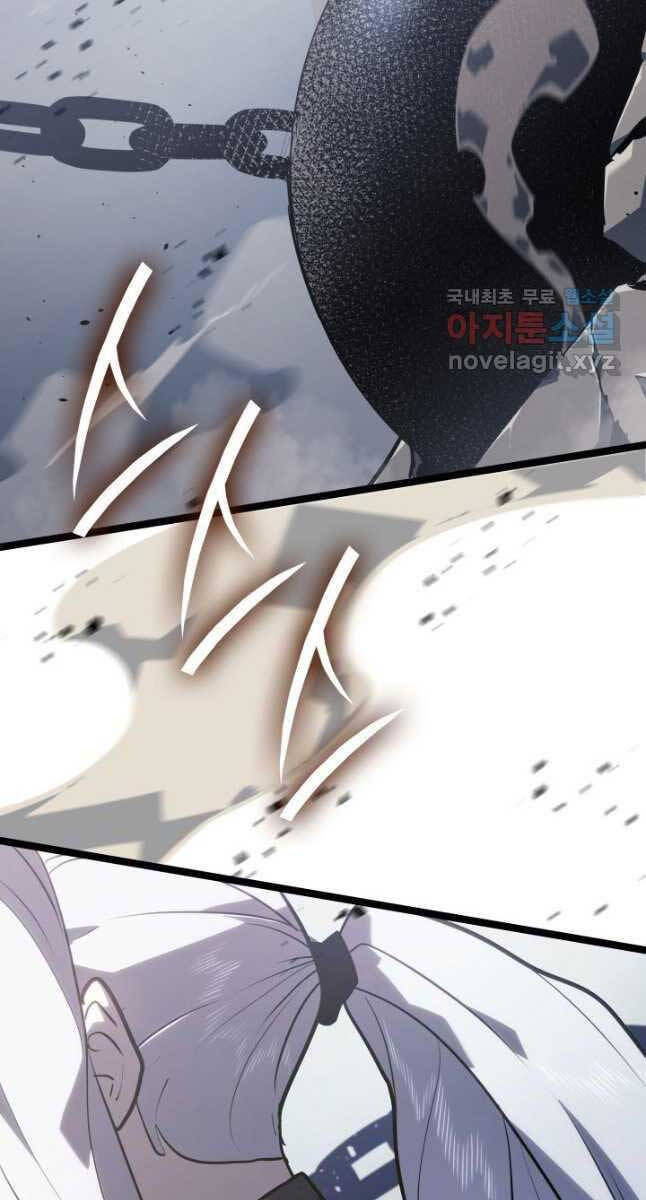 Tử Thần Phiêu Nguyệt Chap 62 - Next Chap 63