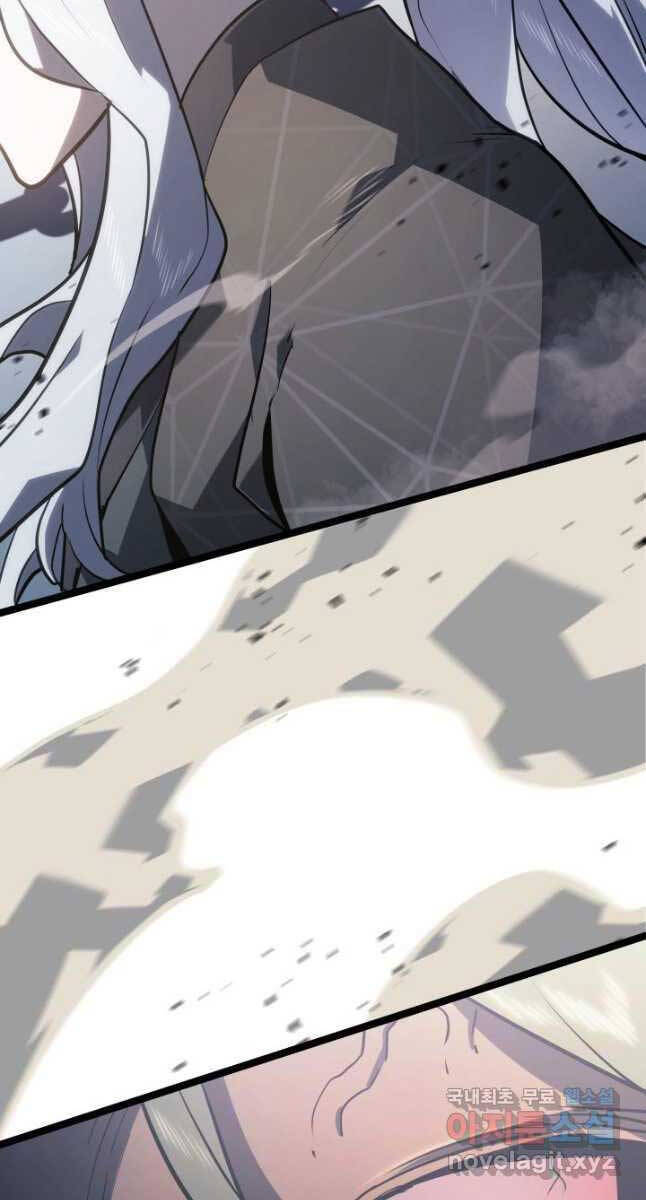 Tử Thần Phiêu Nguyệt Chap 62 - Next Chap 63