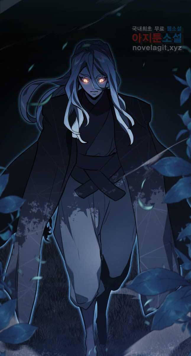 Tử Thần Phiêu Nguyệt Chap 63 - Next Chap 64