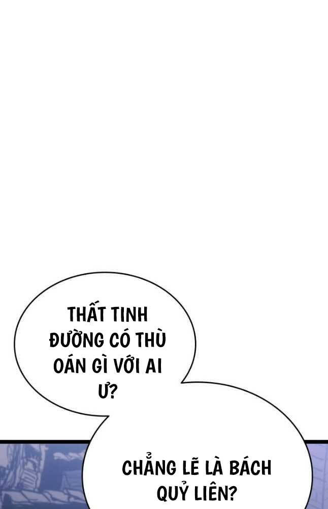 Tử Thần Phiêu Nguyệt Chap 63 - Next Chap 64