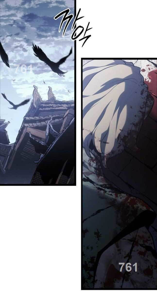 Tử Thần Phiêu Nguyệt Chap 63 - Next Chap 64