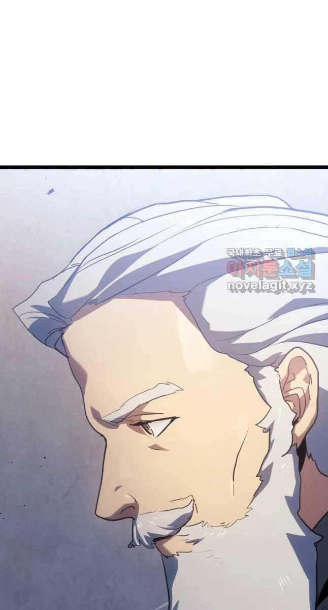 Tử Thần Phiêu Nguyệt Chap 63 - Next Chap 64