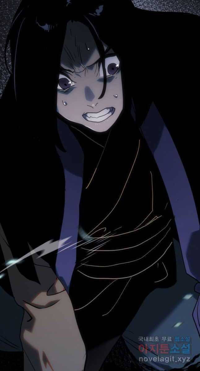 Tử Thần Phiêu Nguyệt Chap 63 - Next Chap 64