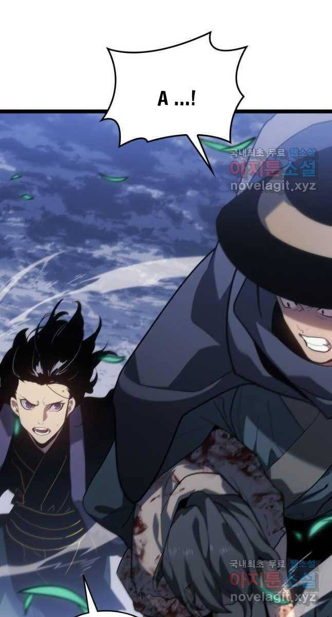 Tử Thần Phiêu Nguyệt Chap 63 - Next Chap 64