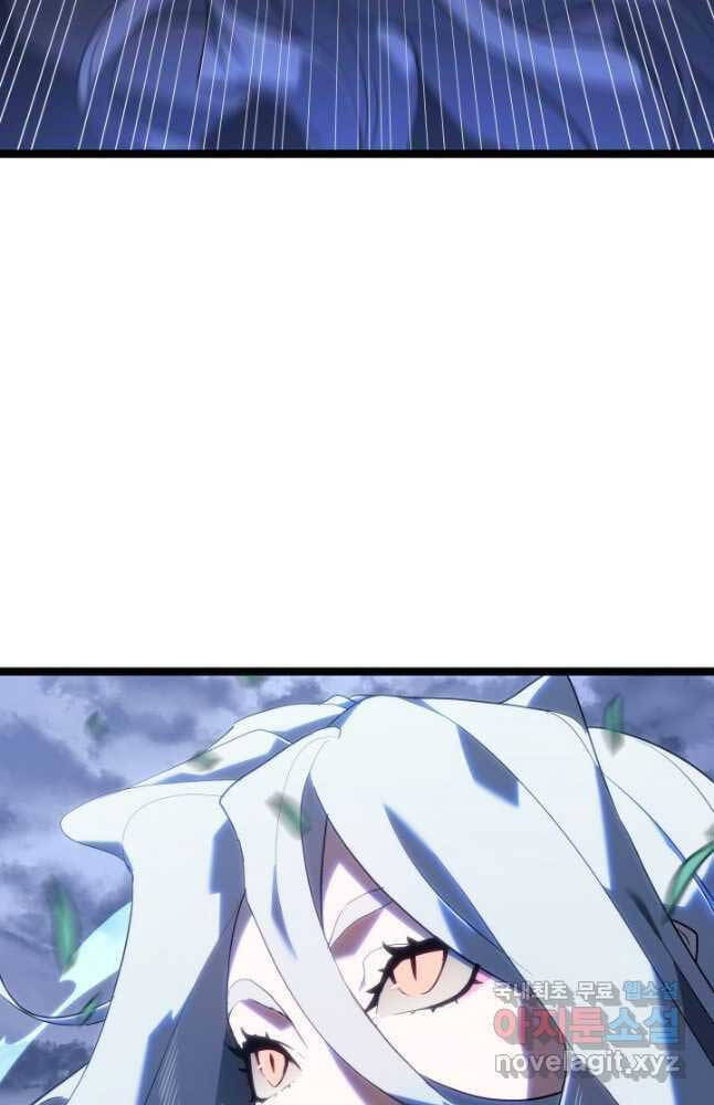 Tử Thần Phiêu Nguyệt Chap 64 - Next Chap 65