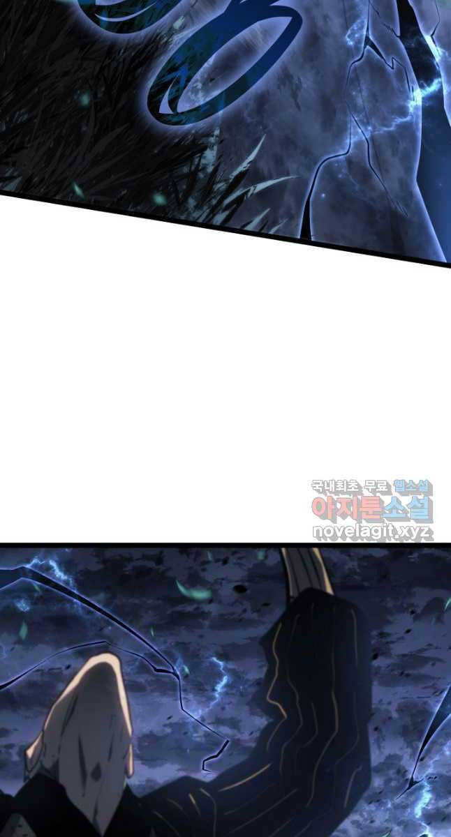 Tử Thần Phiêu Nguyệt Chap 64 - Next Chap 65