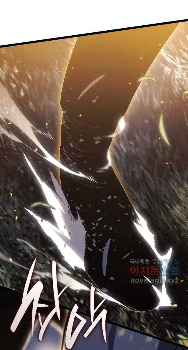 Tử Thần Phiêu Nguyệt Chap 64 - Next Chap 65