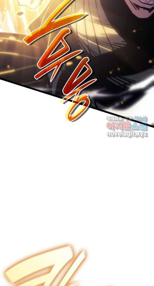 Tử Thần Phiêu Nguyệt Chap 64 - Next Chap 65