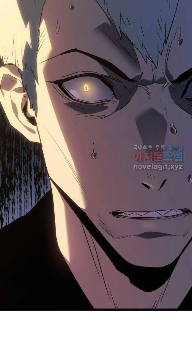 Tử Thần Phiêu Nguyệt Chap 64 - Next Chap 65