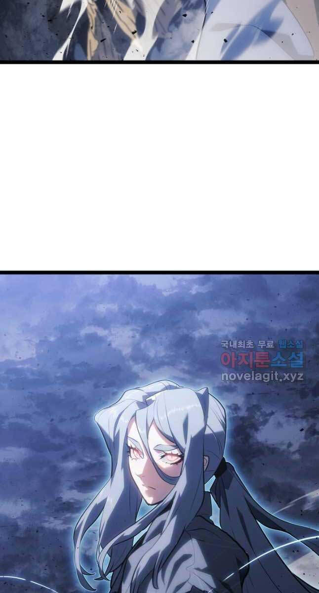 Tử Thần Phiêu Nguyệt Chap 64 - Next Chap 65