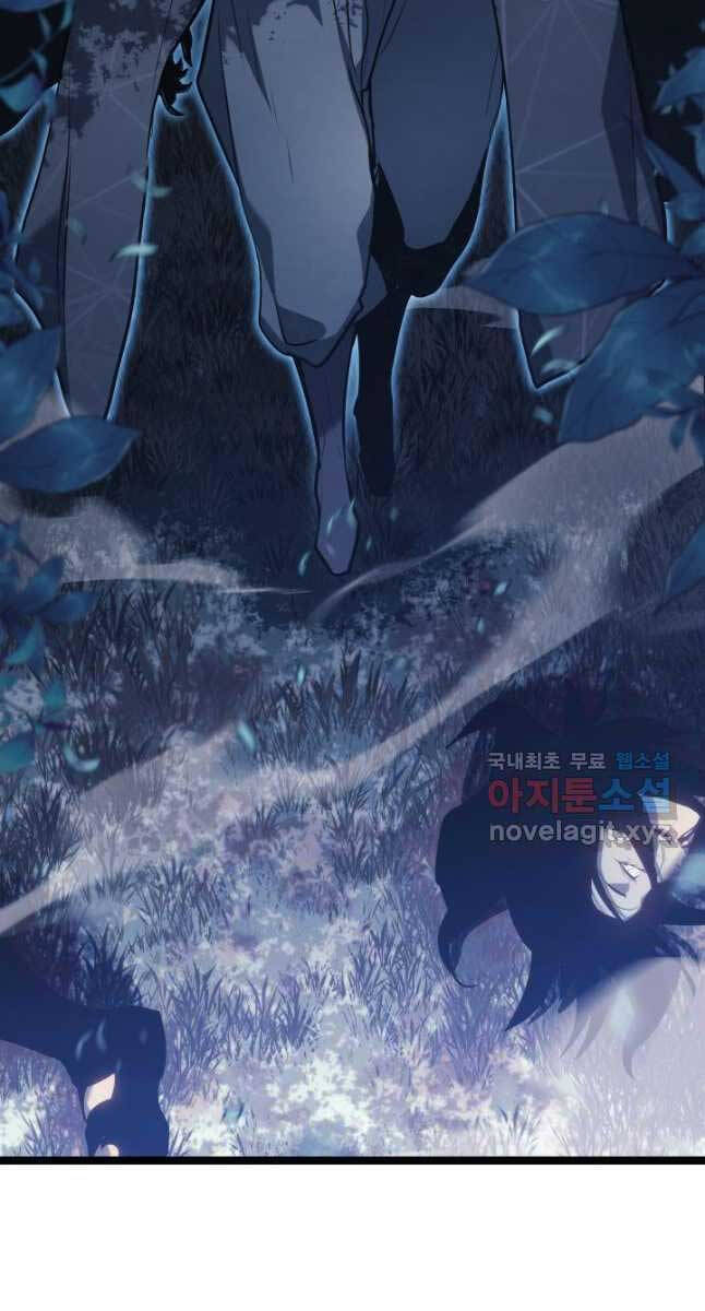 Tử Thần Phiêu Nguyệt Chap 64 - Next Chap 65