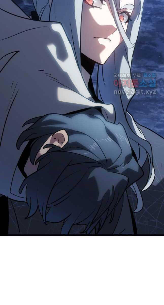 Tử Thần Phiêu Nguyệt Chap 65 - Next Chap 66