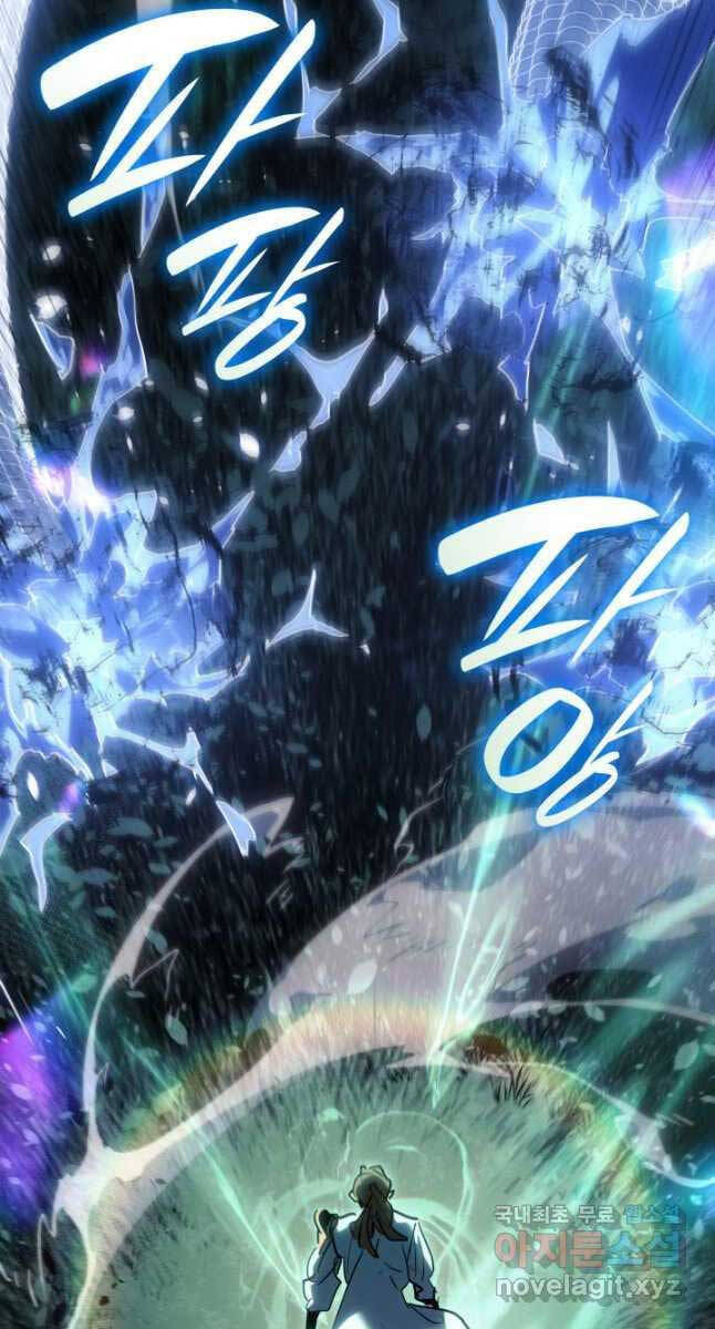 Tử Thần Phiêu Nguyệt Chap 65 - Next Chap 66