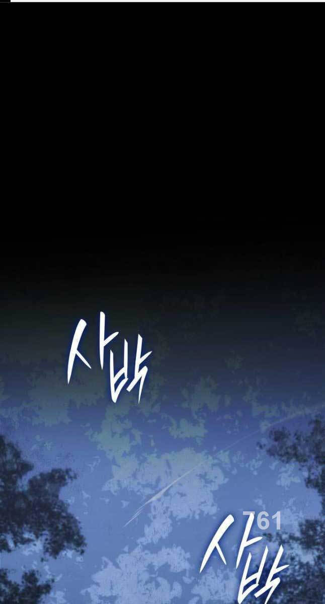 Tử Thần Phiêu Nguyệt Chap 65 - Next Chap 66