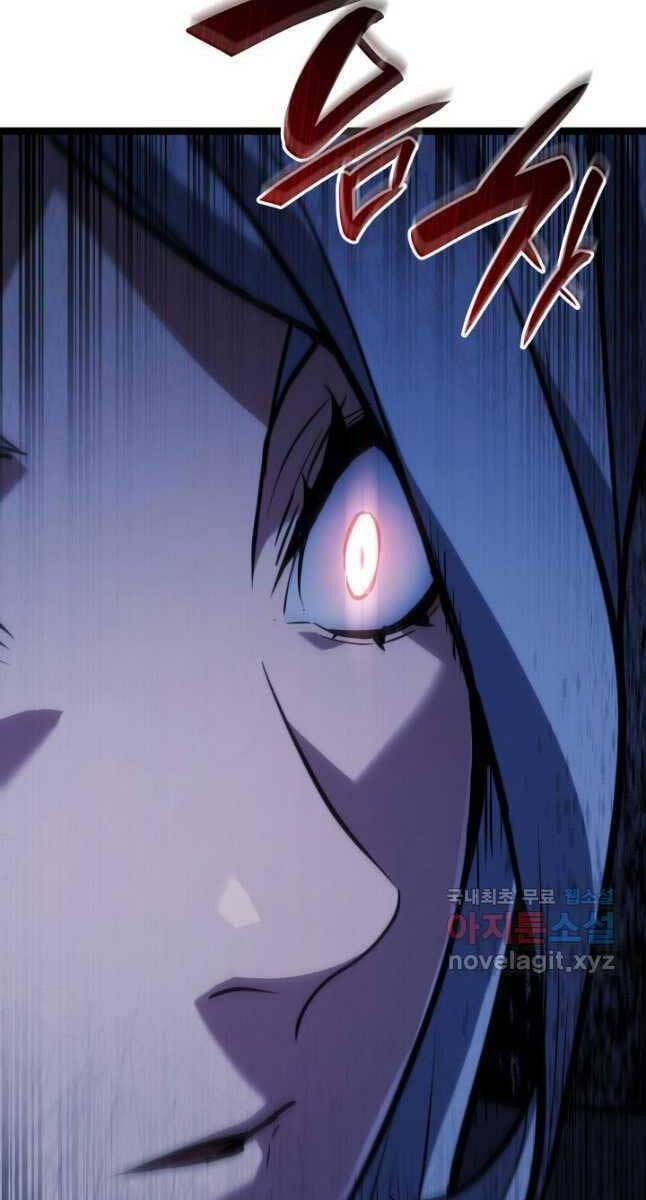 Tử Thần Phiêu Nguyệt Chap 65 - Next Chap 66