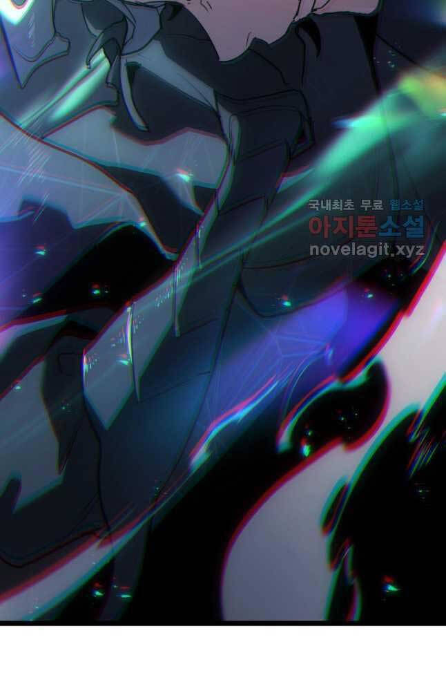 Tử Thần Phiêu Nguyệt Chap 65 - Next Chap 66