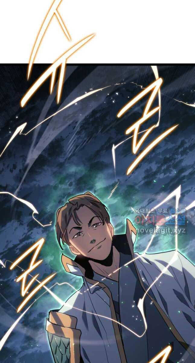 Tử Thần Phiêu Nguyệt Chap 65 - Next Chap 66