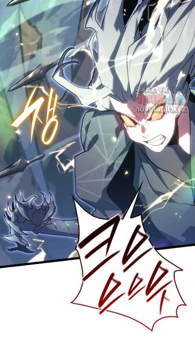 Tử Thần Phiêu Nguyệt Chap 65 - Next Chap 66