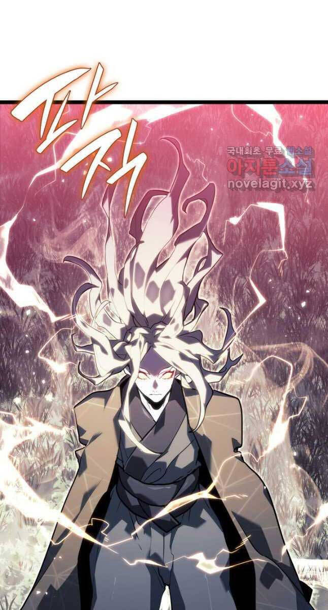 Tử Thần Phiêu Nguyệt Chap 66 - Next Chap 67