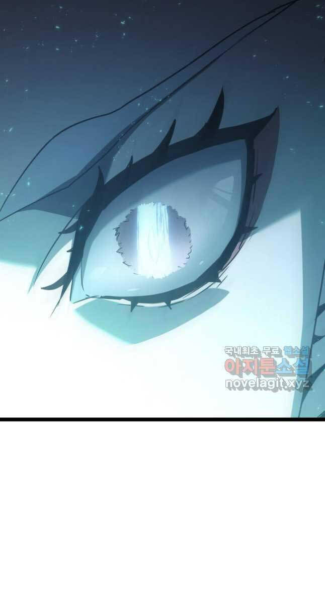 Tử Thần Phiêu Nguyệt Chap 66 - Next Chap 67