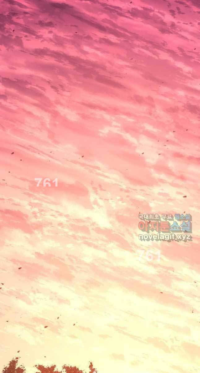 Tử Thần Phiêu Nguyệt Chap 66 - Next Chap 67