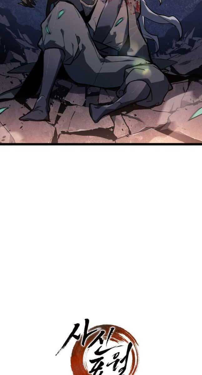 Tử Thần Phiêu Nguyệt Chap 66 - Next Chap 67