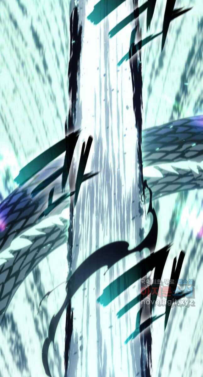 Tử Thần Phiêu Nguyệt Chap 66 - Next Chap 67